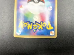 Beedrill Mysterious Mountains 005/088 Holo Excellent Japanese Pokemon e Card - Image 19