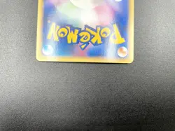 Beedrill Mysterious Mountains 005/088 Holo Excellent Japanese Pokemon e Card - Image 20