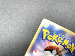 Beedrill Mysterious Mountains 005/088 Holo Excellent Japanese Pokemon e Card - Image 22