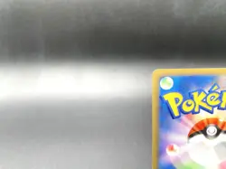 Beedrill Mysterious Mountains 005/088 Holo Excellent Japanese Pokemon e Card - Image 7