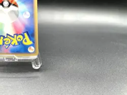 Beedrill Mysterious Mountains 005/088 Holo Excellent Japanese Pokemon e Card - Image 9