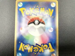 Dewgong 1st Ed Mysterious Mountains 025/088 Holo NM Japanese Pokemon e Card - Image 17