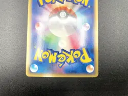 Dewgong 1st Ed Mysterious Mountains 025/088 Holo NM Japanese Pokemon e Card - Image 18