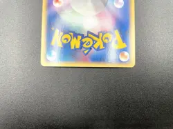 Dewgong 1st Ed Mysterious Mountains 025/088 Holo NM Japanese Pokemon e Card - Image 19