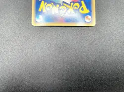 Dewgong 1st Ed Mysterious Mountains 025/088 Holo NM Japanese Pokemon e Card - Image 20