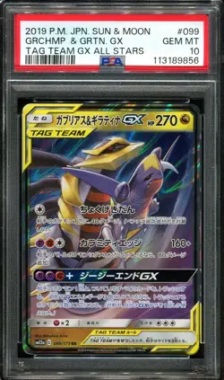 PSA 10 Garchomp & Giratina GX 099/173 Tag Team GX All Stars Pokemon Card - Image 1