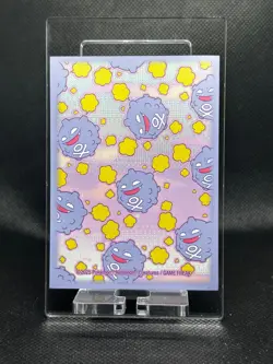 Koffing & Weezing Sunset Individual Card Sleeve Pokemon Center Original - Image 1