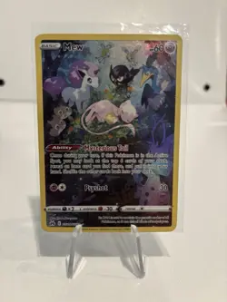 Mew Full Art GG10/GG70 Crown Zenith Galarian Gallery Pokemon 2023 NM - Image 1