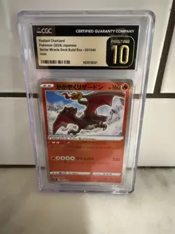 Pokemon TCG Radiant Charizard 15/172 K S12a VSTAR Universe Japanese Card - Image 1