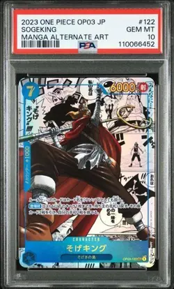 PSA 10 Sogeking OP03-122 Comic Parallel Manga Alt Art One Piece Card Japanese MT - Image 1