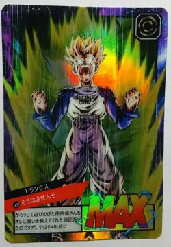 Dragon Ball Z Super Battle Carddass Hondan Card 382 DBZ Trunks Prism Card - Image 1