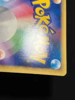 Gengar LV.X 2009 043/090 Pt4 LVX Pokemon card Japanese Nintendo - Image 13