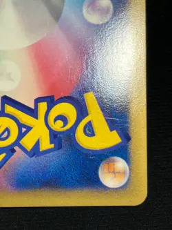 Gengar LV.X 2009 043/090 Pt4 LVX Pokemon card Japanese Nintendo - Image 19