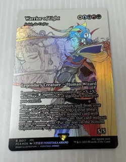 MTG Final Fantasy: Warrior of Light (Jodah, the Unifier) (Foil) 0017 MAGIC MTG - Image 1