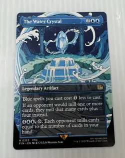MTG The Water Crystal (Nonfoil) & The Wind Crystal (Foil) Final Fantasy Magic - Image 12
