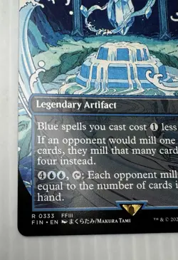 MTG The Water Crystal (Nonfoil) & The Wind Crystal (Foil) Final Fantasy Magic - Image 17