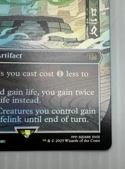MTG The Water Crystal (Nonfoil) & The Wind Crystal (Foil) Final Fantasy Magic - Image 6