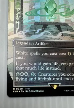 MTG The Water Crystal (Nonfoil) & The Wind Crystal (Foil) Final Fantasy Magic - Image 7