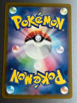Pokemon TCG Brock's Scouting 179/159 2025 Journey Together Ultra Rare Card - NM - Image 2