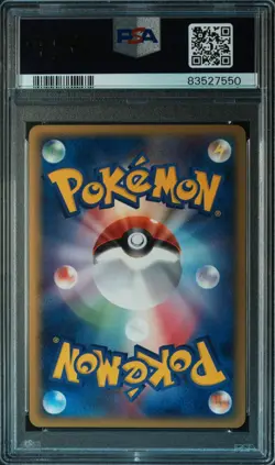 PSA 10 Pokemon Card Deoxys Delta Holo Species 1st Edition 037/052 Japanese 2006 - Image 2