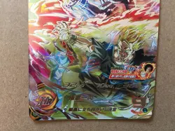 Son Goku UGM9-SEC Super Dragon Ball Heroes Mint Card SDBH - Image 12