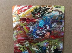 Son Goku UGM9-SEC Super Dragon Ball Heroes Mint Card SDBH - Image 3