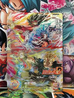 Son Goku UGM9-SEC Super Dragon Ball Heroes Mint Card SDBH - Image 9