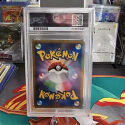Pokemon Mew Shining Darkness Holo Rare Card #182 PSA 10 Gem Mint - Image 4
