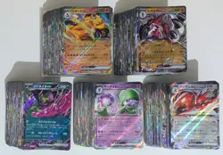 500x Japanese Pokémon EX Cards Bundle Job Lot Bulk Sale - Unsorted, Mixed Cond. - Image 1