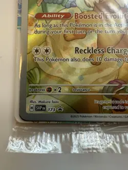 Pokémon Center Stamped  TCG Prismatic Evolutions Eevee Card SVP 173 SEALED - Image 3