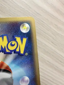 Politoed 031/088 Holo Japanese Split Earth 2002 1st Edition Pokemon Card LP - Image 11