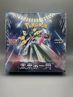 Future Flash Japanese Booster Box Sv4M Pokémon Card Game - Image 1