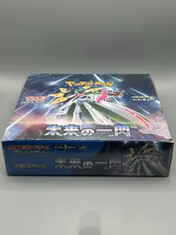 Future Flash Japanese Booster Box Sv4M Pokémon Card Game - Image 6