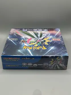 Future Flash Japanese Booster Box Sv4M Pokémon Card Game - Image 7