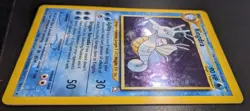 Kingdra 8/111 Holo - Pokemon Neo Genesis Card - Lightly Played LP 8/111 - Image 2