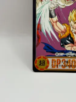 Gogeta Dragon Ball Z Trading Card TCG Made in Japan Japanese Bandai 1995 2 - Image 10