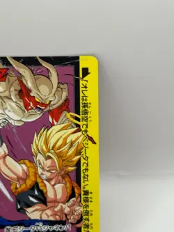 Gogeta Dragon Ball Z Trading Card TCG Made in Japan Japanese Bandai 1995 2 - Image 2