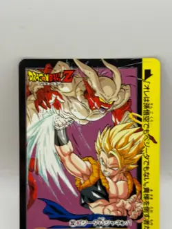 Gogeta Dragon Ball Z Trading Card TCG Made in Japan Japanese Bandai 1995 2 - Image 3