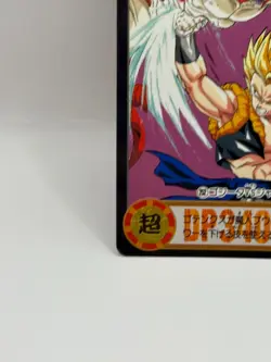 Gogeta Dragon Ball Z Trading Card TCG Made in Japan Japanese Bandai 1995 2 - Image 4