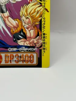 Gogeta Dragon Ball Z Trading Card TCG Made in Japan Japanese Bandai 1995 2 - Image 5