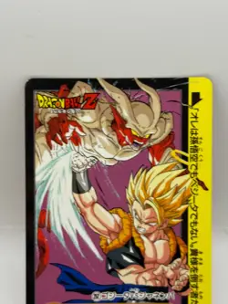 Gogeta Dragon Ball Z Trading Card TCG Made in Japan Japanese Bandai 1995 2 - Image 9