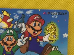Mario Luige Yoshi Koopa Mario Kart Card BANPRESTO 1993 No.04 Nintendo Japan F/S - Image 3