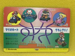 Mario Luige Yoshi Koopa Mario Kart Card BANPRESTO 1993 No.04 Nintendo Japan F/S - Image 6