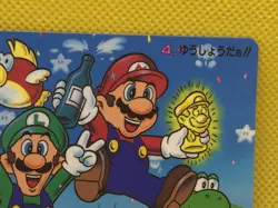Mario Luige Yoshi Koopa Mario Kart Card BANPRESTO 1993 No.04 Nintendo Japan F/S - Image 9