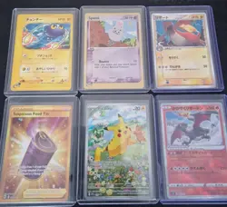Pokemon Card Pikachu bundle - Image 1