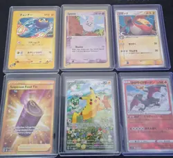 Pokemon Card Pikachu bundle - Image 3