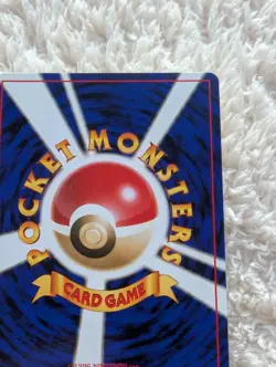 Misty's Poliwrath Gym Heroes Japanese Pokemon Card Old Back Us Seller - Image 9