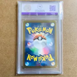 Thievul 192/172 • VSTAR Universe • Art Rare • Japanese Pokemon Card • Graded 10 - Image 5