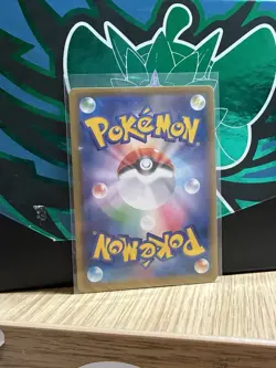 Dragapult VMAX Shiny Star V s4a 089/190 RRR Japanese Pokemon Card MINT - Image 2