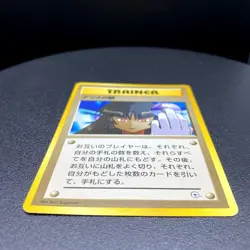 Sabrina's Gaze Banned Gym Challenge NM 1999 Japanese Pokemon Card Nintendo2 - Image 11